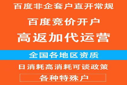 今日头条信息流广告的创意实践：从构思到执行的完整案例